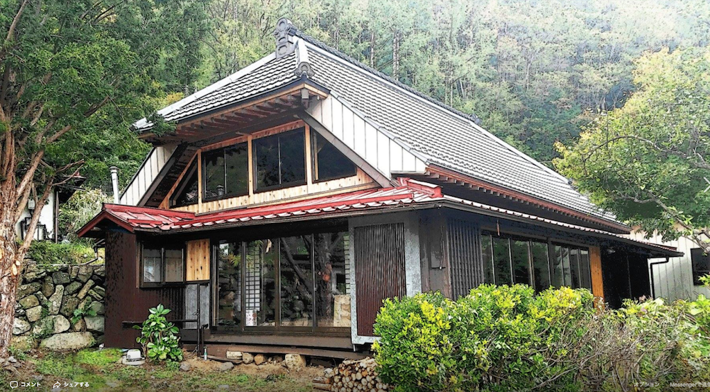 Mount Fuji Houses For Sale