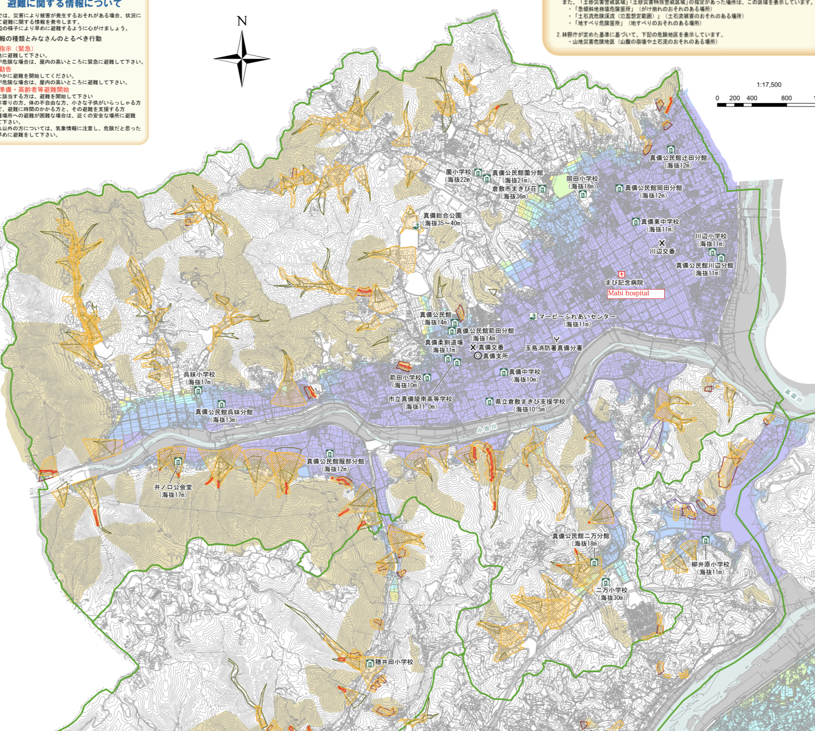 Japan Flooding Map Erosion And Sedimentation During The September